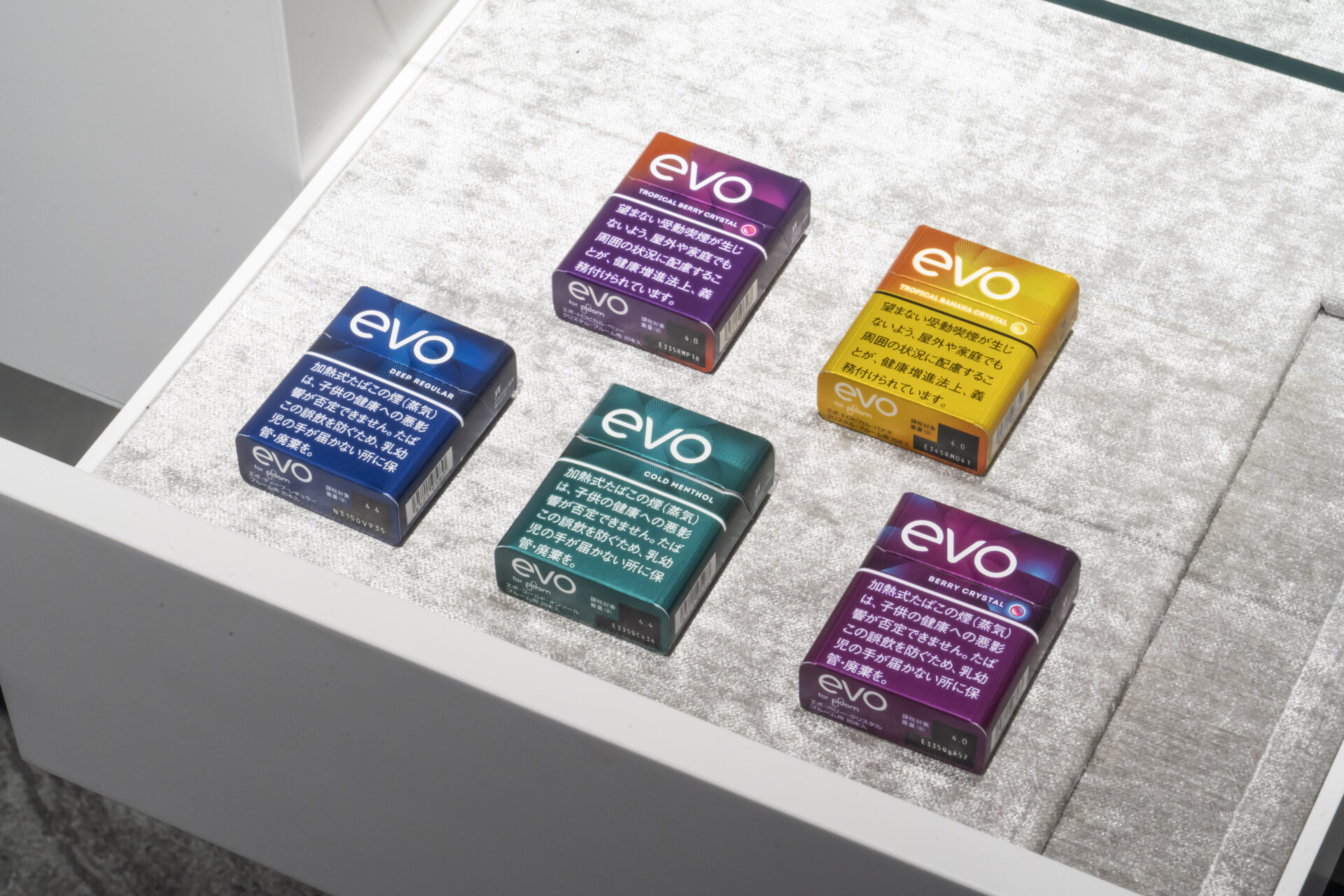 専用　２つ合わせて アーツ 貯金箱＜ ２Ezモデル＞ 2段式 ガチャガチャ専用 硬貨ユニット