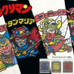 80年代の子どもたちを熱狂させた「ビックリマン」がTシャツでよみがえる！