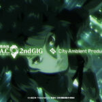 攻殻機動隊 コラボTの第２弾が早くも登場！